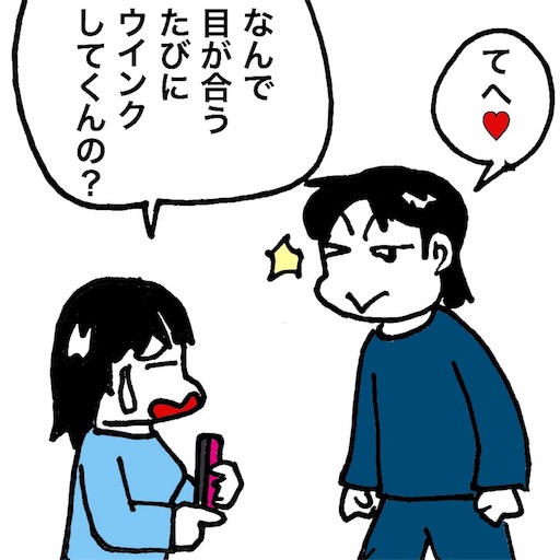 f:id:mraka2015:20180430081631j:image