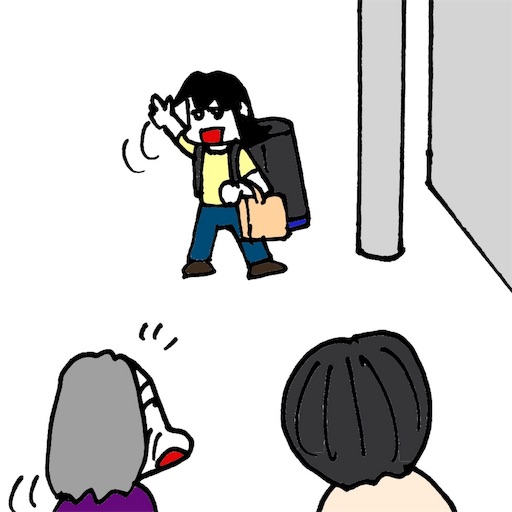 f:id:mraka2015:20180503080405j:image