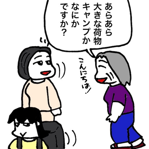 f:id:mraka2015:20180503080459j:image