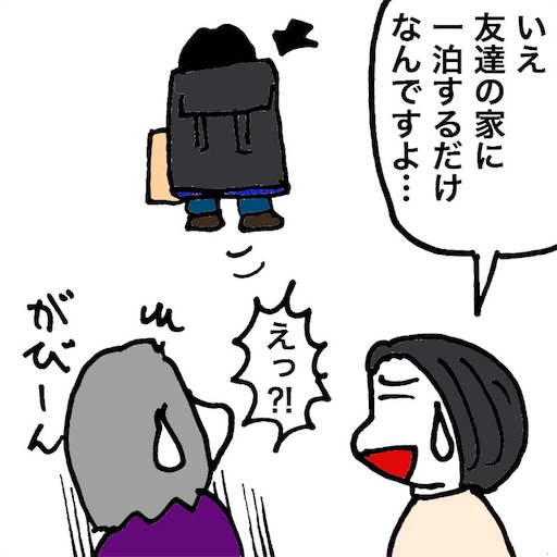 f:id:mraka2015:20180503080641j:image