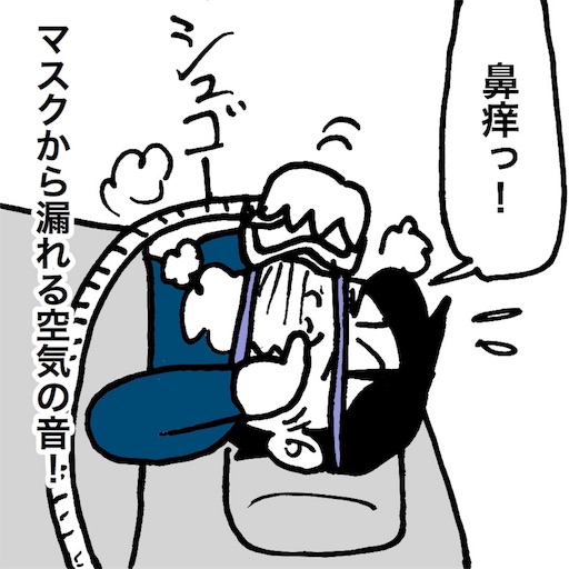 f:id:mraka2015:20180504083343j:image