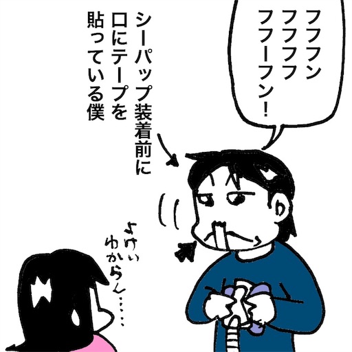 f:id:mraka2015:20180506080738j:image