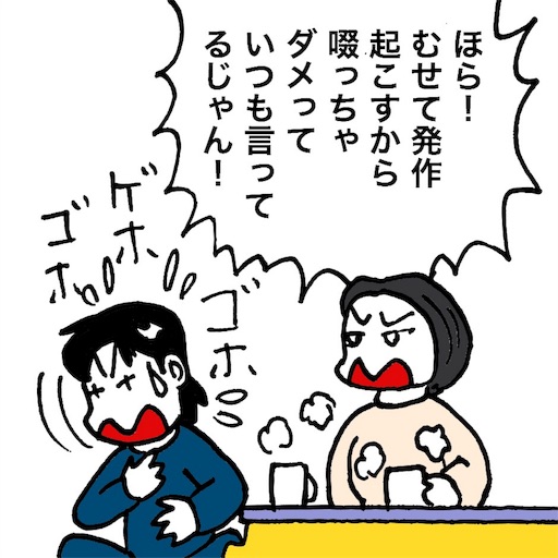 f:id:mraka2015:20180509084952j:image