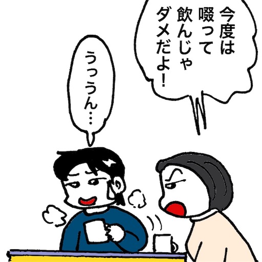 f:id:mraka2015:20180509085511j:image