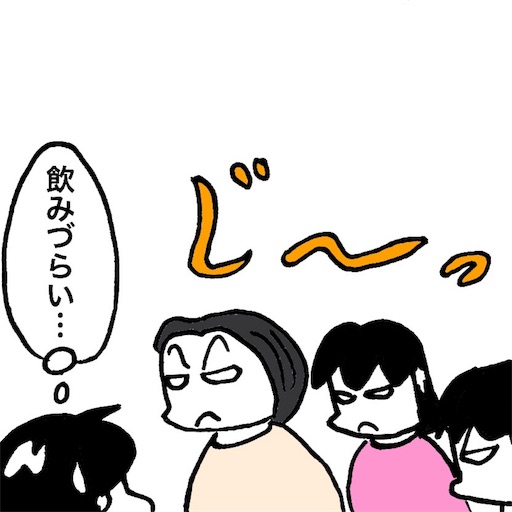 f:id:mraka2015:20180509085543j:image