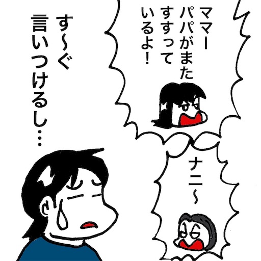 f:id:mraka2015:20180510084917j:image