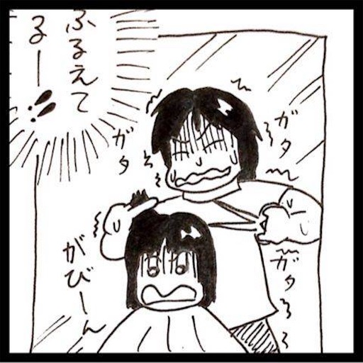 f:id:mraka2015:20180510133059j:image