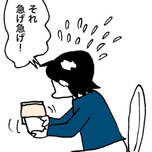 f:id:mraka2015:20180512080436j:image