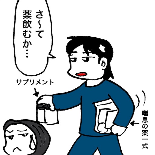 f:id:mraka2015:20180513081014j:image