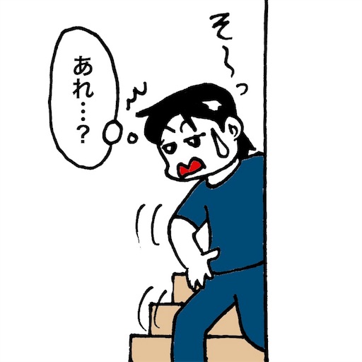 f:id:mraka2015:20180516094122j:image