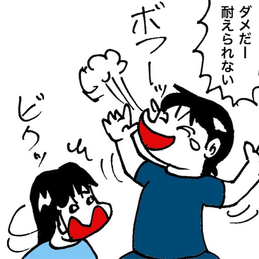 f:id:mraka2015:20180516094646j:image