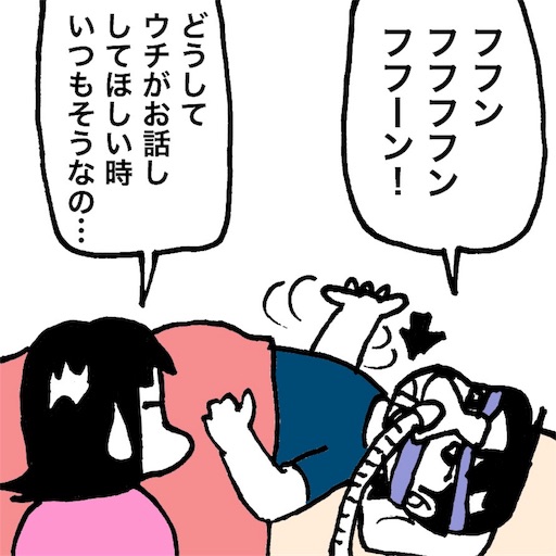 f:id:mraka2015:20180517091023j:image