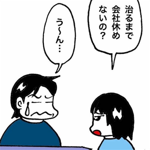 f:id:mraka2015:20180518162348j:image
