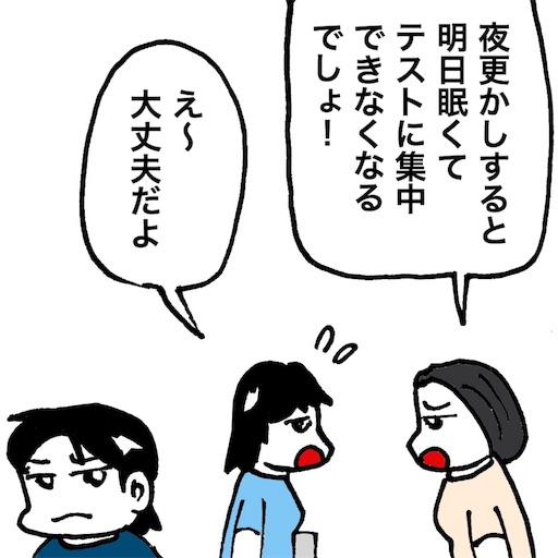 f:id:mraka2015:20180520101937j:image