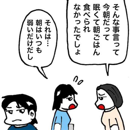 f:id:mraka2015:20180520102550j:image