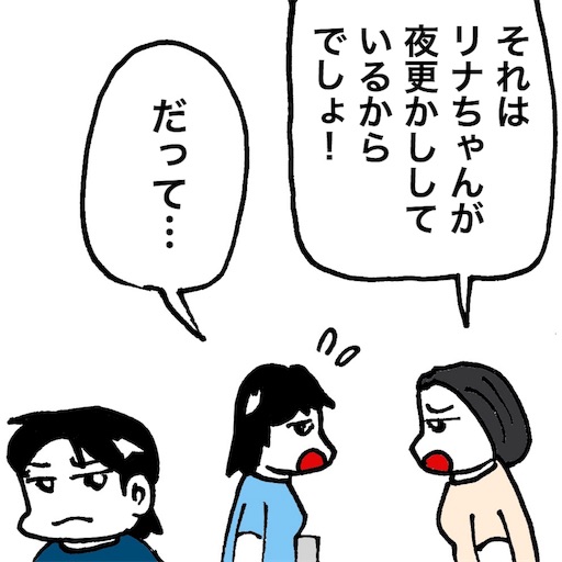 f:id:mraka2015:20180520102635j:image