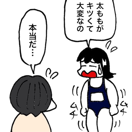 f:id:mraka2015:20180521090704j:image