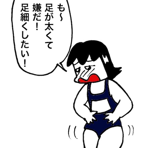 f:id:mraka2015:20180521090808j:image