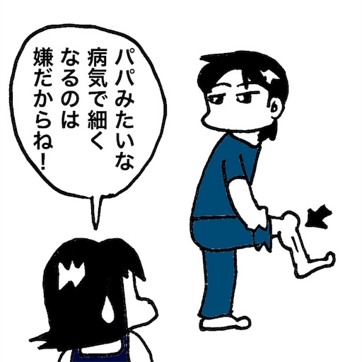 f:id:mraka2015:20180521090952j:image