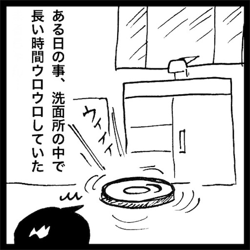 f:id:mraka2015:20180521105126j:image