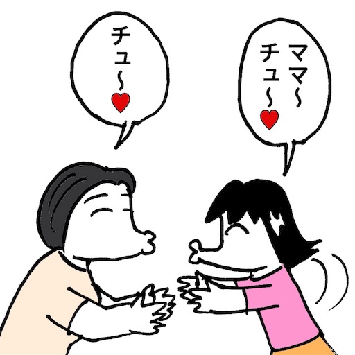 f:id:mraka2015:20180522091630j:image