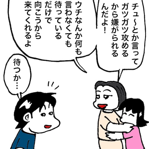f:id:mraka2015:20180522091808j:image
