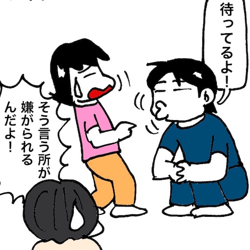 f:id:mraka2015:20180522091930j:image