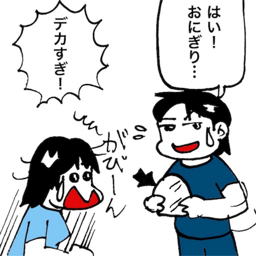 f:id:mraka2015:20180527082819j:image