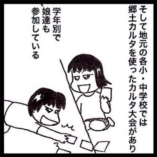 f:id:mraka2015:20180527121048j:image