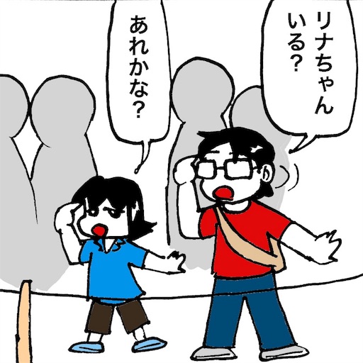 f:id:mraka2015:20180528085528j:image