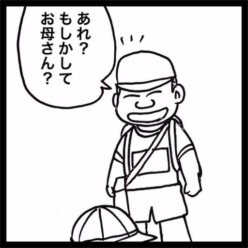 f:id:mraka2015:20180528093641j:image