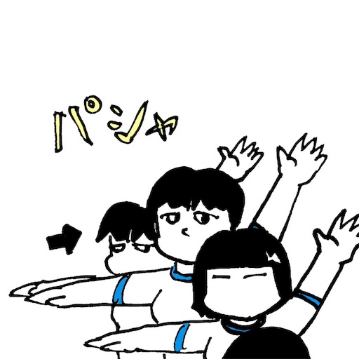 f:id:mraka2015:20180529085448j:image