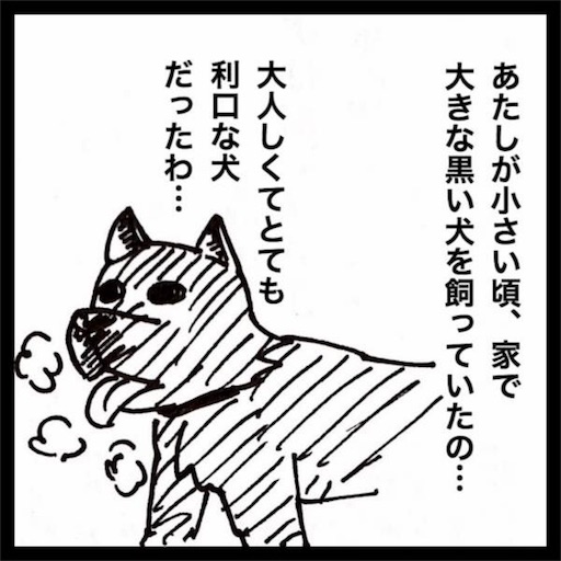 f:id:mraka2015:20180529155913j:image
