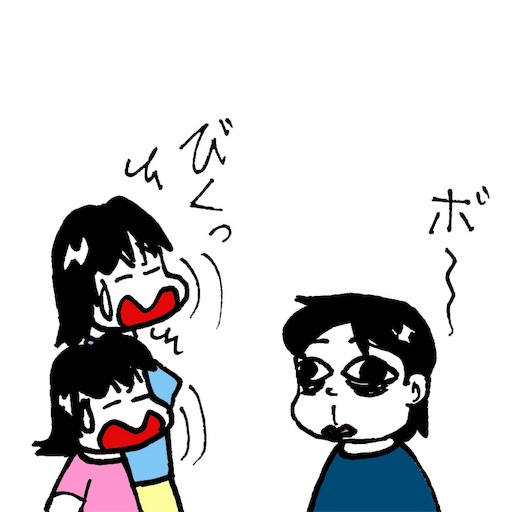 f:id:mraka2015:20180530090223j:image