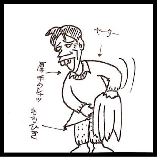 f:id:mraka2015:20180603112837j:image