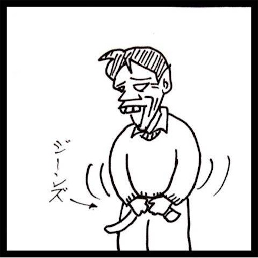 f:id:mraka2015:20180603112849j:image