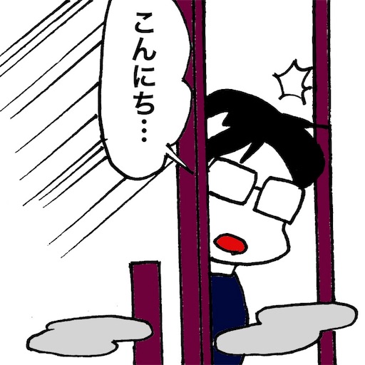 f:id:mraka2015:20180604085112j:image