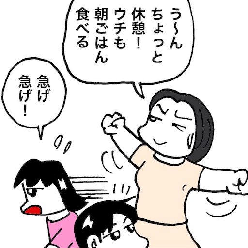 f:id:mraka2015:20180608090904j:image