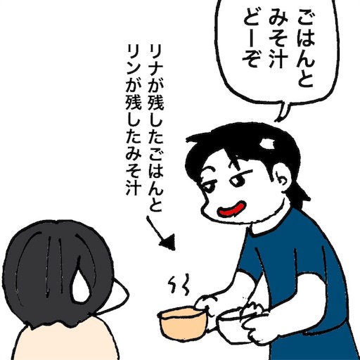 f:id:mraka2015:20180608091117j:image