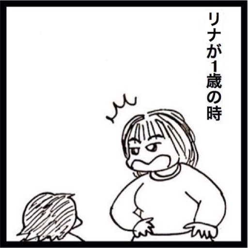 f:id:mraka2015:20180611155133j:image