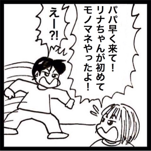 f:id:mraka2015:20180611155203j:image