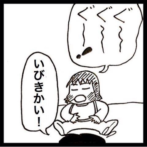 f:id:mraka2015:20180611155856j:image