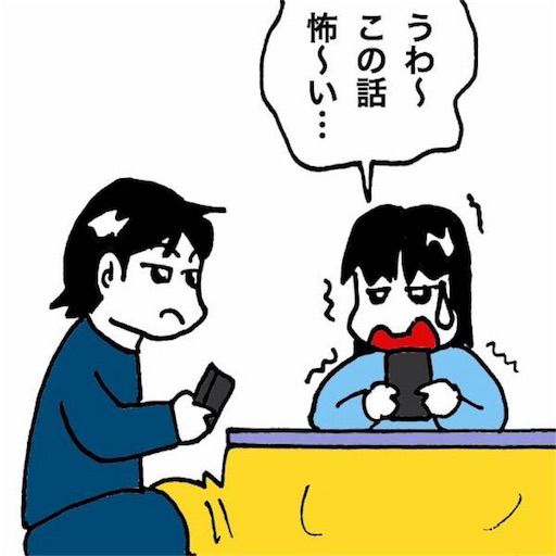 f:id:mraka2015:20180612132334j:image