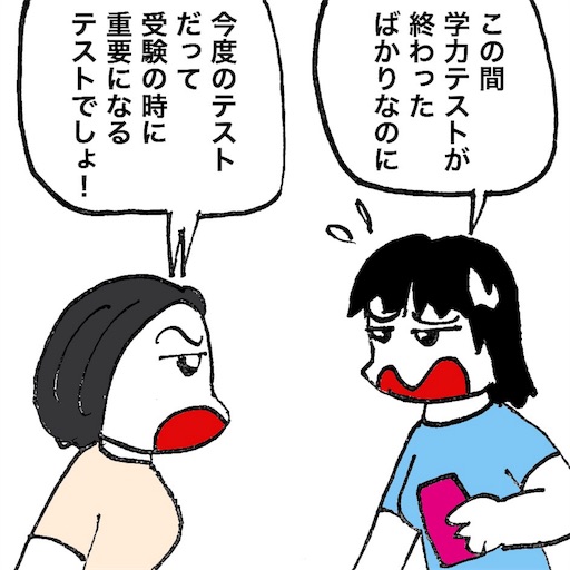 f:id:mraka2015:20180620091255j:image