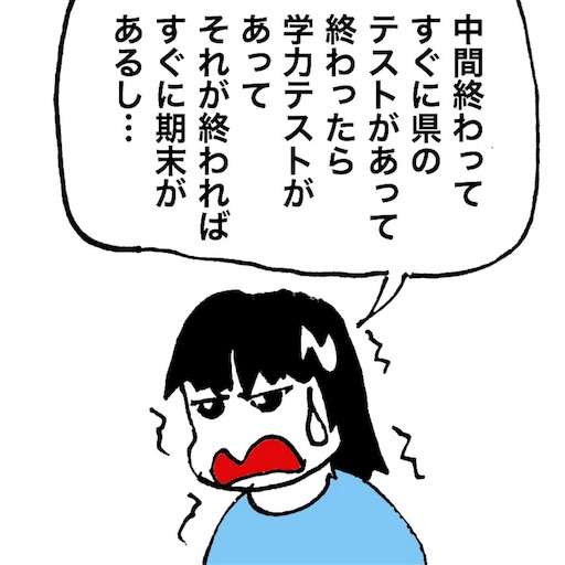 f:id:mraka2015:20180620091426j:image