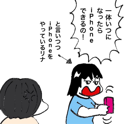 f:id:mraka2015:20180620091635j:image