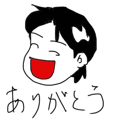 f:id:mraka2015:20180625154047j:image