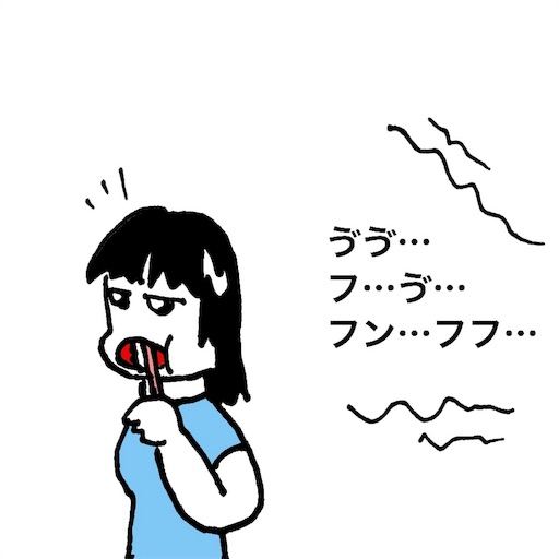f:id:mraka2015:20180627091250j:image