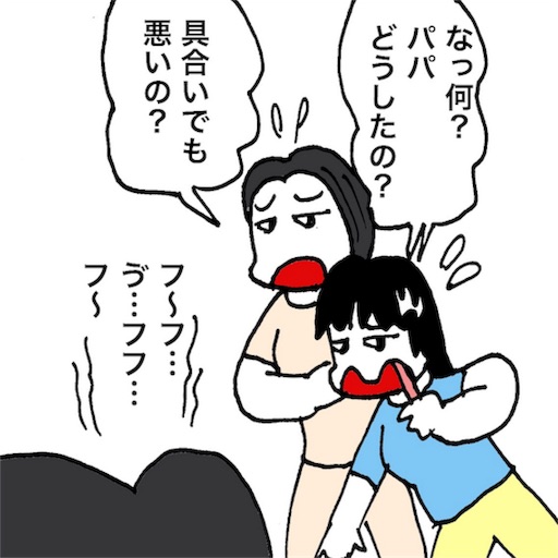 f:id:mraka2015:20180627091342j:image