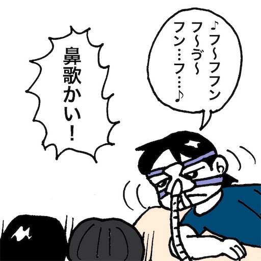 f:id:mraka2015:20180627091821j:image